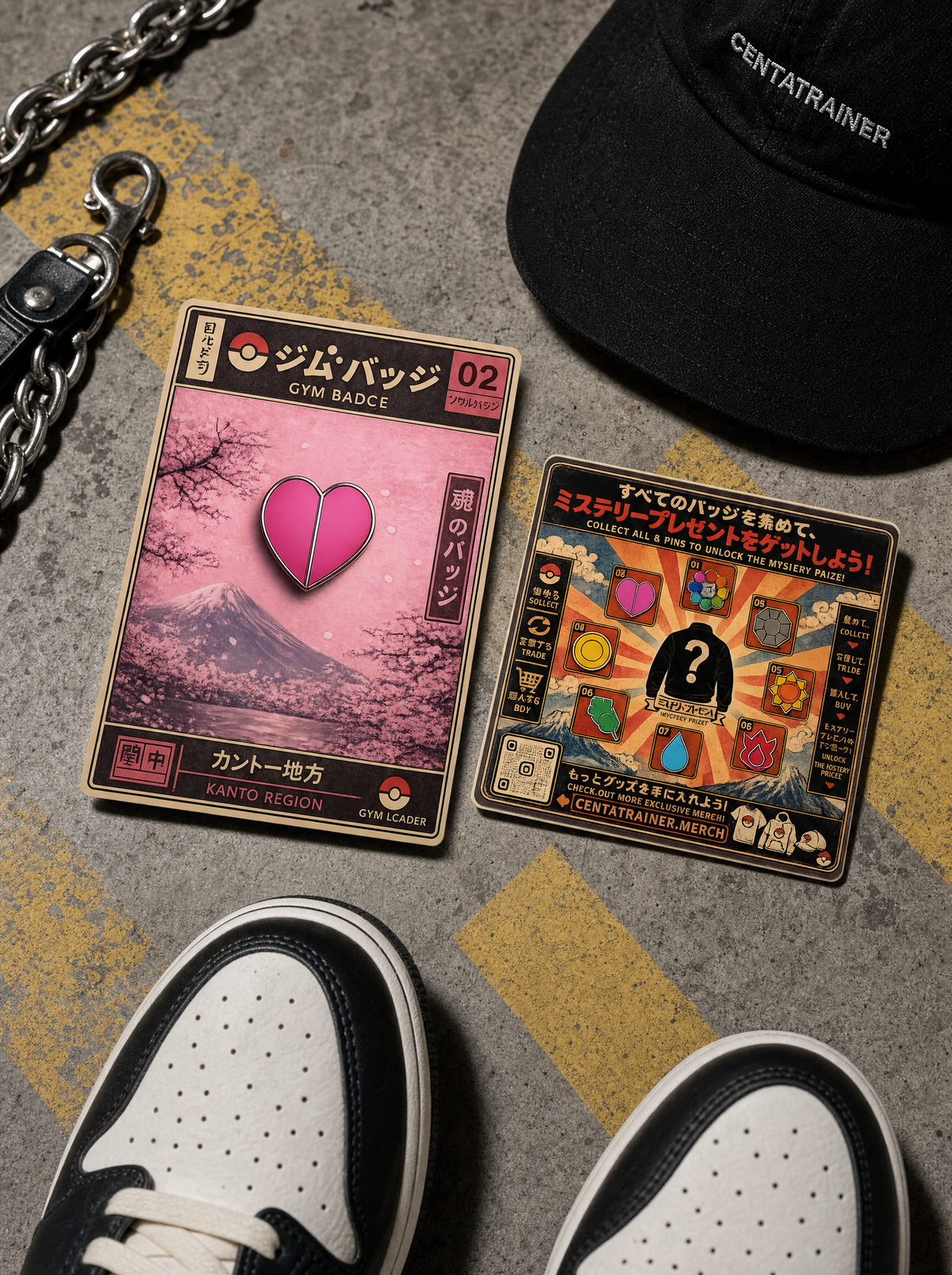 Mystery Bag